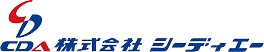 株式会社シーディエー